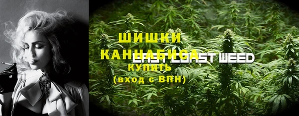 кокаин VHQ Верея